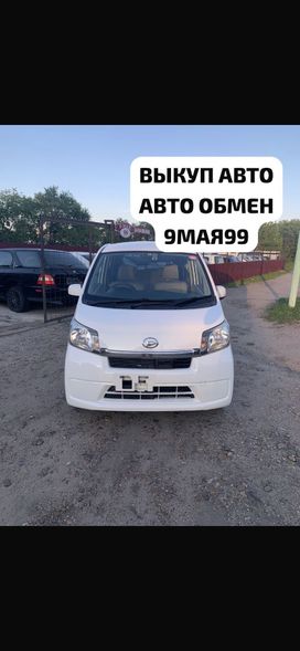  Daihatsu Move 2014 , 595000 , 