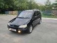    Toyota Corolla Spacio 1998 , 460000 , 
