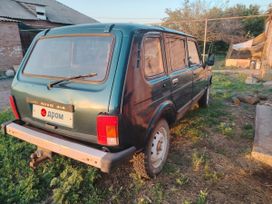 SUV    4x4 2131  1999 , 450000 , 