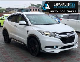SUV   Honda Vezel 2015 , 1295000 , 