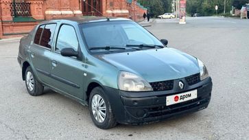  Renault Symbol 2005 , 170000 , 
