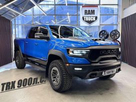  RAM 1500 2022 , 11999999 , 