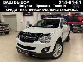 SUV   Opel Antara 2014 , 1349000 , 