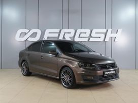  Volkswagen Polo 2018 , 1239000 , 