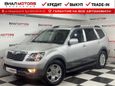 SUV   Kia Mohave 2016 , 2650000 , 