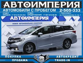  Honda Shuttle 2017