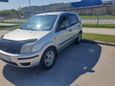  Ford Fusion 2005 , 250000 , 