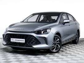  BAIC U5 Plus 2023 , 1630000 , 