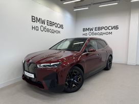 SUV   BMW iX 2021 , 6000000 , -