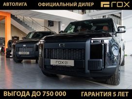 SUV   Rox 01 2024 , 9449000 , 