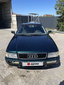  80, 1994