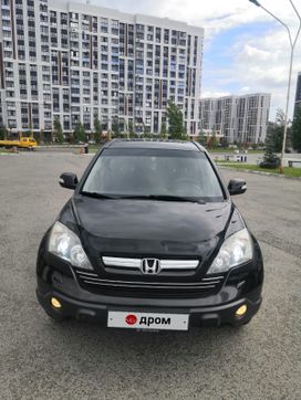 SUV   Honda CR-V 2008 , 1600000 , 