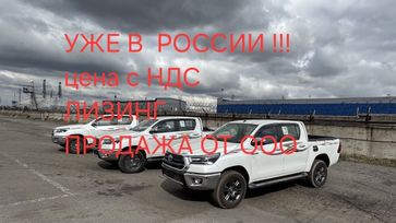  Toyota Hilux 2025 , 7100000 , -