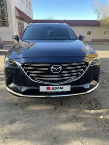  CX-9, 2020