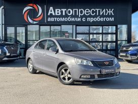  Geely Emgrand EC7 2013 , 479000 , 