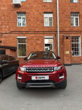 Москва Range Rover Evoque