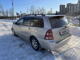  Toyota Corolla Fielder 2000 , 540000 , 