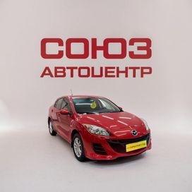  Mazda Mazda3 2010 , 1000000 , 