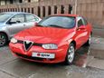 Седан Alfa Romeo 156 2002 года, 420000 рублей, -