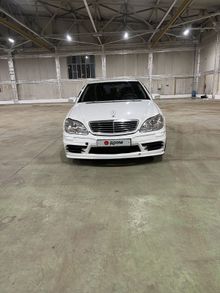  S-Class 2000