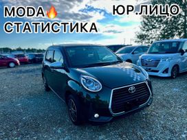  Toyota Passo 2019 , 890000 , 