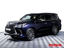  LX570, 2020