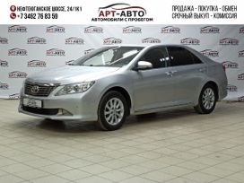  Toyota Camry 2014 , 1229000 , 