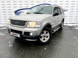 SUV   Ford Explorer 2003 , 746000 , 