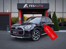  Countryman, 2024