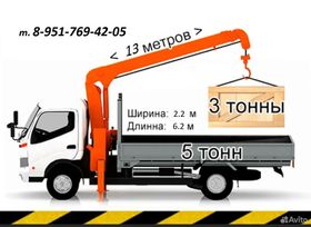 Манипулятор (КМУ) МАЗ 4370 2007 года, 2500000 рублей, Строитель
