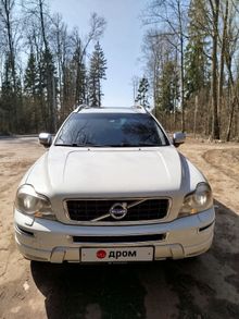  XC90, 2012