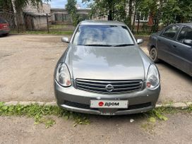  Nissan Skyline 2004 , 550000 , 