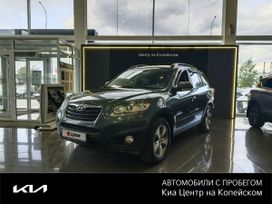 SUV   Hyundai Santa Fe 2011 , 1549000 , 