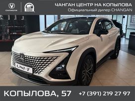 SUV   Changan UNI-T 2024 , 3169900 , 