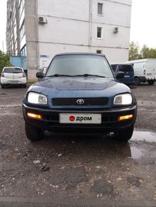  RAV4, 1997