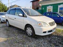    Toyota Nadia 1998 , 560000 , 