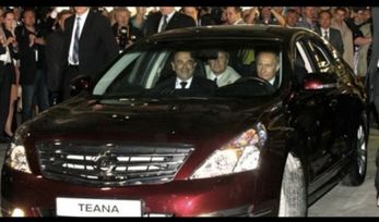  Nissan Teana 2012 , 1200000 , 