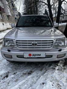  Land Cruiser, 2001