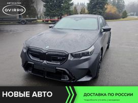  BMW M5 2024 , 19900000 , 