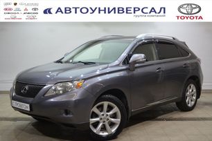 SUV   Lexus RX350 2011 , 1899000 , 