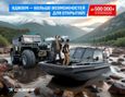  Sever Trucks  - 381652 2025 , 9900000 , 