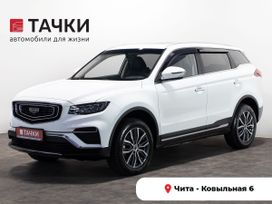 SUV   Geely Atlas Pro 2021 , 1920000 , 