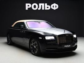   Rolls-Royce Dawn 2021 , 70750000 , 