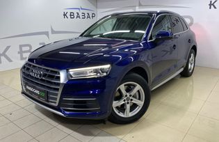 SUV   Audi Q5 2017 , 3195000 , 