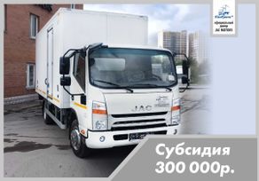   JAC N90 2024 , 5790000 , 