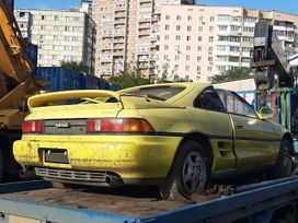  Toyota MR2 1998 , 150000 , 
