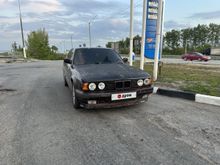  5-Series, 1991