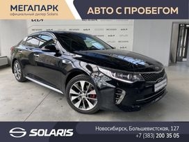  Kia Optima 2017 , 1850000 , 