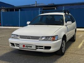  Toyota Corolla 1998 , 350000 , 