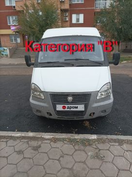   3221 2011 , 300000 , 